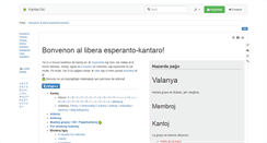 Desktop Screenshot of kantaro.ikso.net